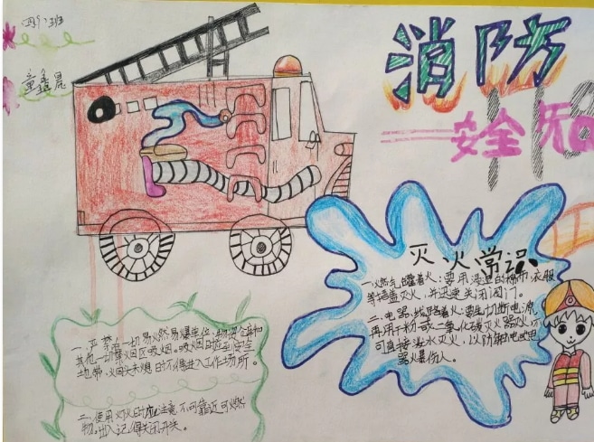 贵州药材APP