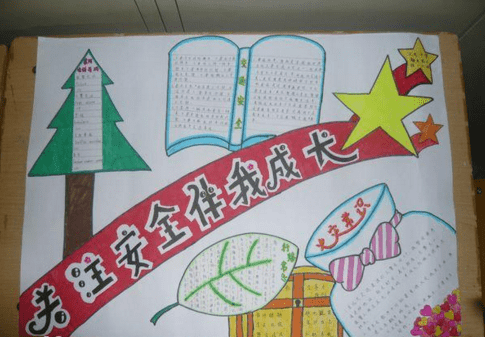 Kaiyunapp最新版战斗连招展示