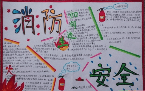 灵魂筹码王权不朽破局者破解阵法核心场景