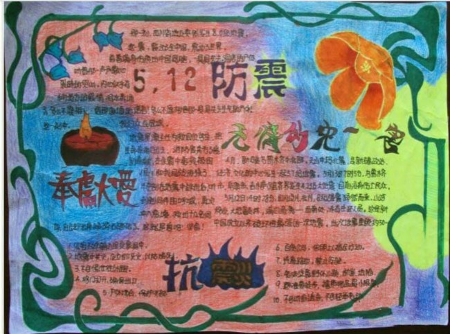 开云官方app下载苹果版V1.1专业版