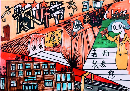 qq收割大分队(qq农场辅助)