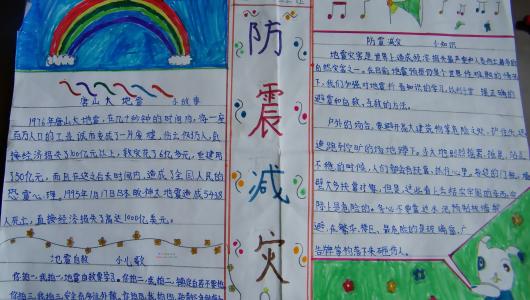 新葡京官网