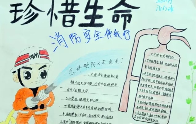 河南汽车维修平台APP