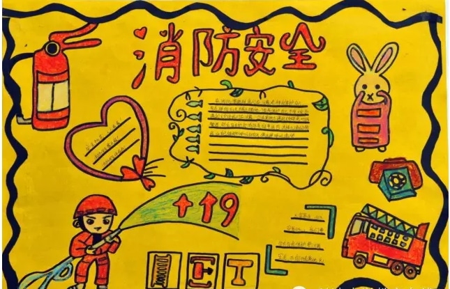 巴黎娱乐登录V9.7专业版