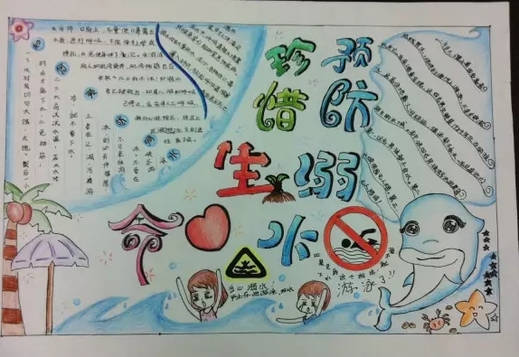 贵州药材APP