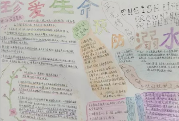 海词词典app