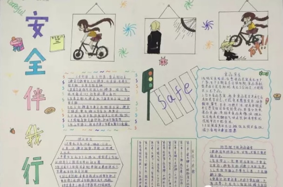 凯旋门app最新版多兵种同屏战斗画面