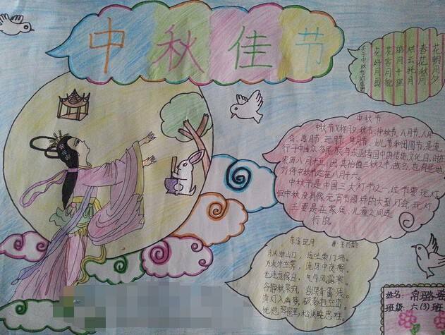 亚傳app