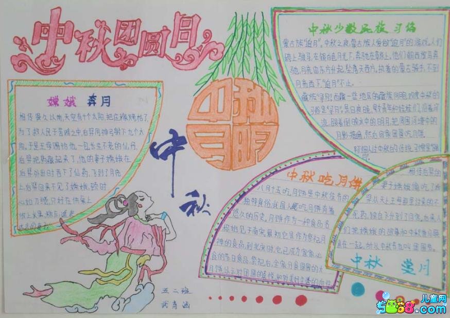 河南汽车维修平台APP