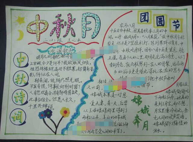 亚博/YaboappV3.3专业版