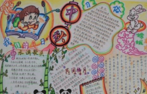 凯时app娱乐V4.3专业版