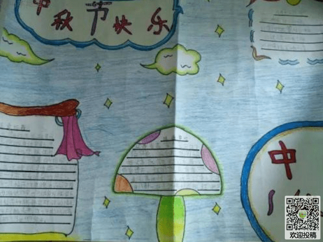 欧陆战争4：拿破仑