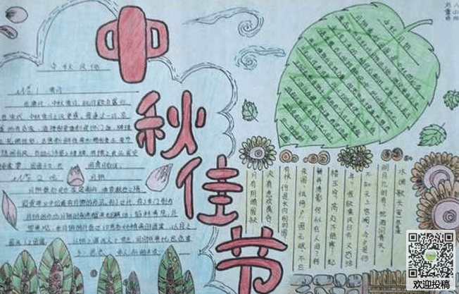 足球购买平台appV4.7专业版