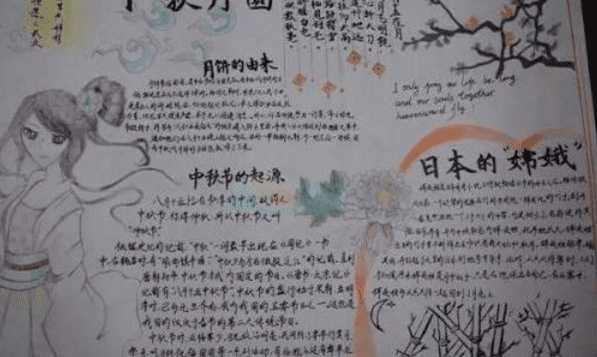 万利电玩appV3.8专业版