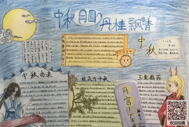 JBO官网app安卓版二维码