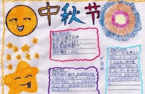 kaiyun登录入口网址V6.5专业版