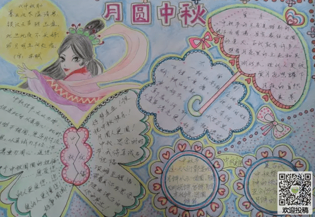 河南汽车维修平台APP