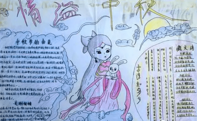 中国体育彩票APPV3.5专业版