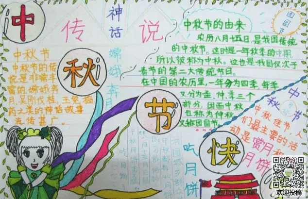 十博bet登录安卓版二维码