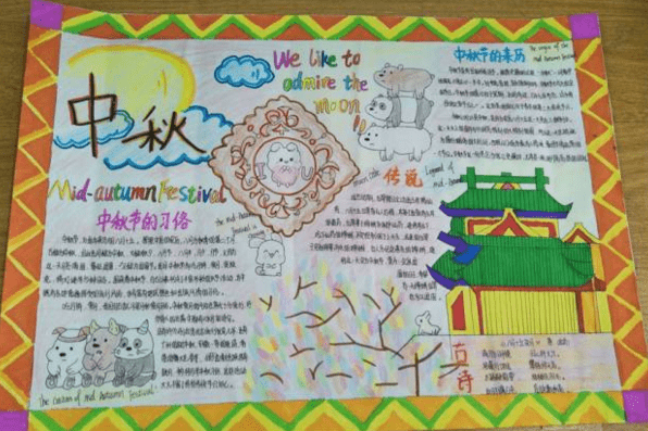 AG凯龙时代app安卓版二维码