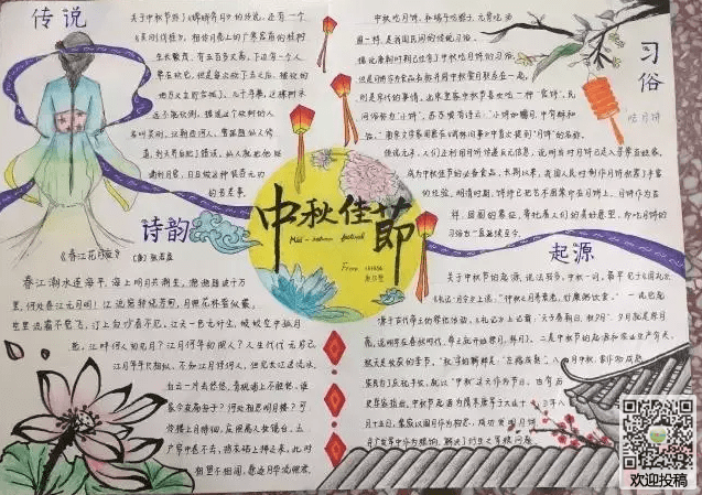 亚投体育appV4.2专业版