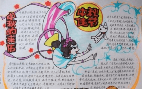 棋牌电子游戏软件平台appV2.1专业版