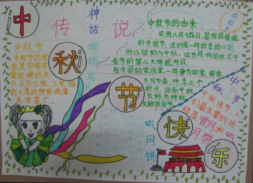 博马十年官网V7.6专业版