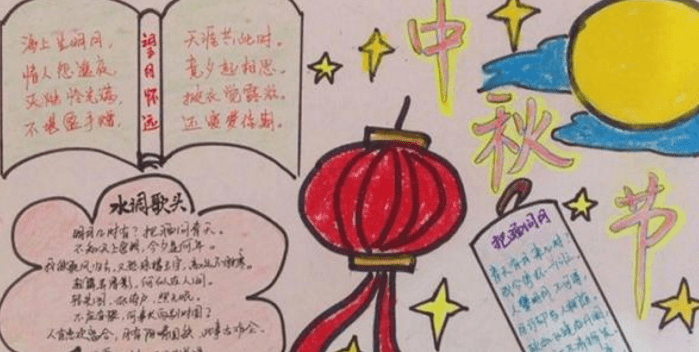 ShukuSen(批量缩小图片软件)