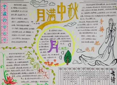 彩宝网入口安卓版二维码