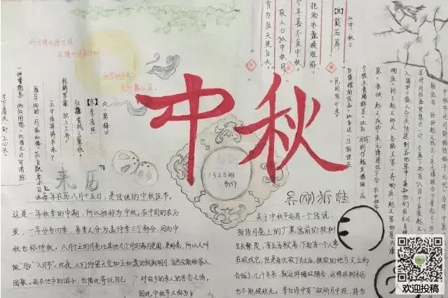 北京赛车k10下载