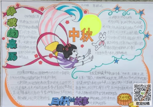 复古方程式赛车世界巡回赛2025版游戏主界面与车库场景