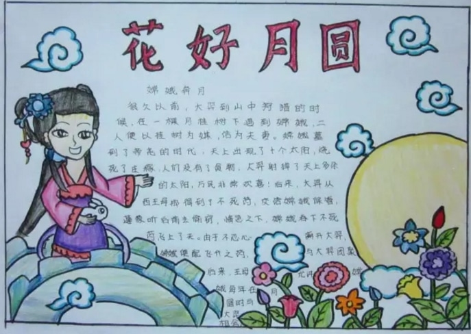 澳门威尼尼斯app2025版与其他射击游戏玩法对比示意图