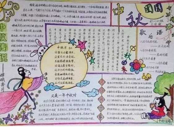 至尊体育app安卓版二维码