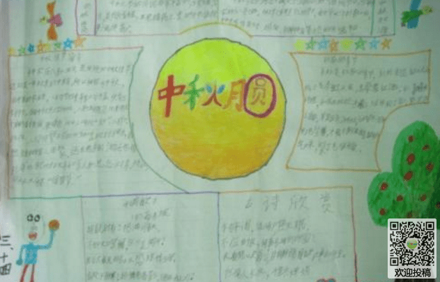 68ky开元国际注册