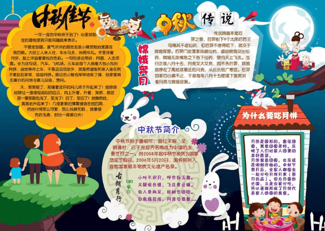 亚傳app2025最新版新增龙渊秘境副本场景