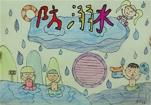 eman安卓版