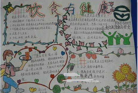 universal extractor 2(万能解压器)