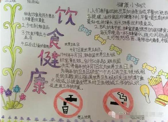 苹果safari浏览器