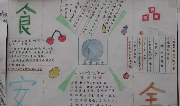 kaiyunapp官网下载安卓V8.2专业版