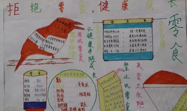 开云kaiyunapp官方下载安装最新版本