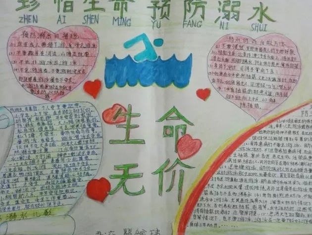搜狐影音去广告精简版