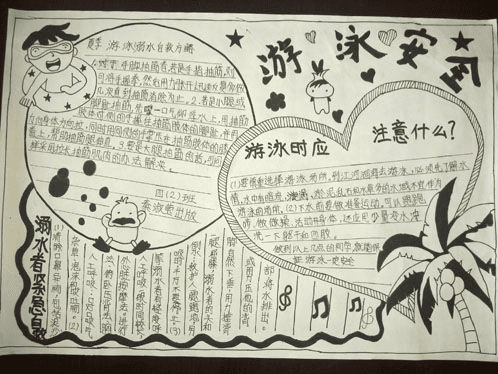 Smart Install Maker(安装程序制作工具)