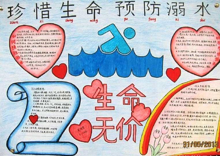 河南汽车维修平台APP