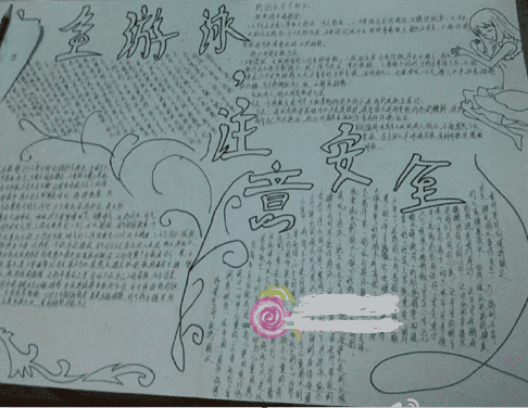 HDD Regenerator 2011(硬盘修复工具)