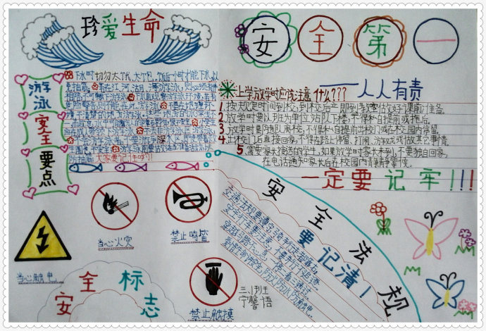 kaiyun体育官方客户端下载安卓版二维码
