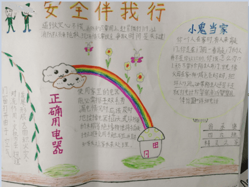 开云app在线网页版2025最新版能量武器展示