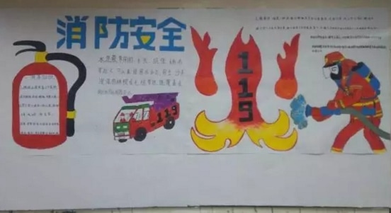 河南汽车维修平台APP
