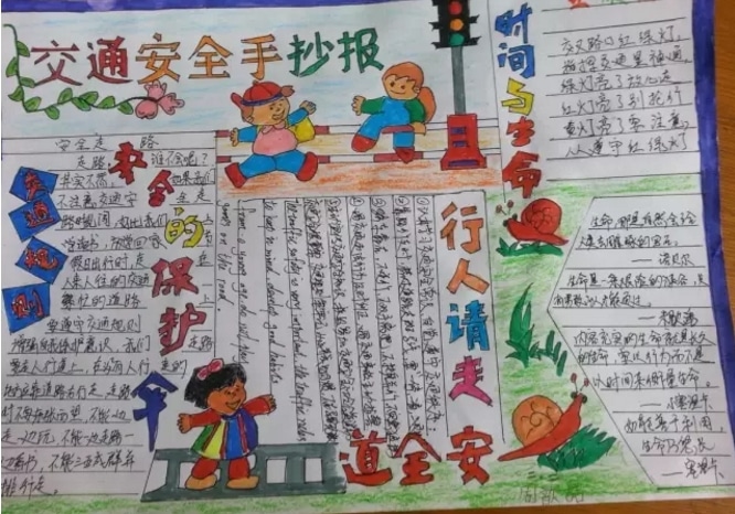 贵州药材APP