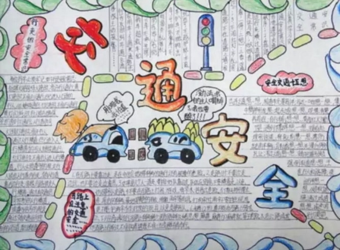 灵魂筹码游戏账号与库存界面