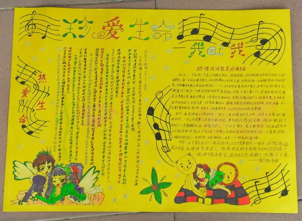 一键还原U盘装机专家